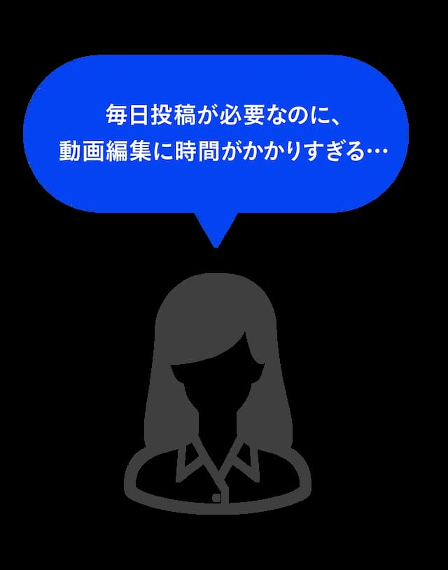 Use 1 icon
