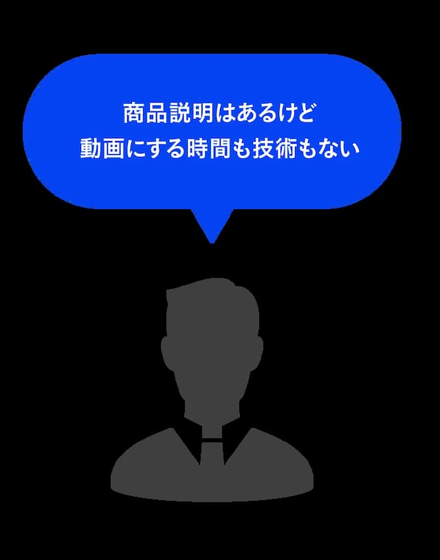 Use 3 icon
