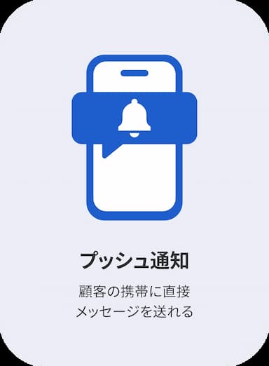 Asset 1